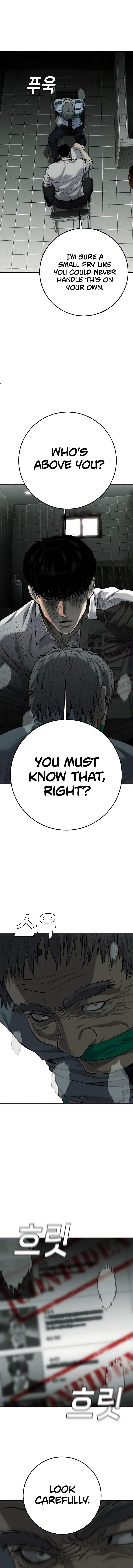 Son’s Retribution - Chapter 17 Page 17