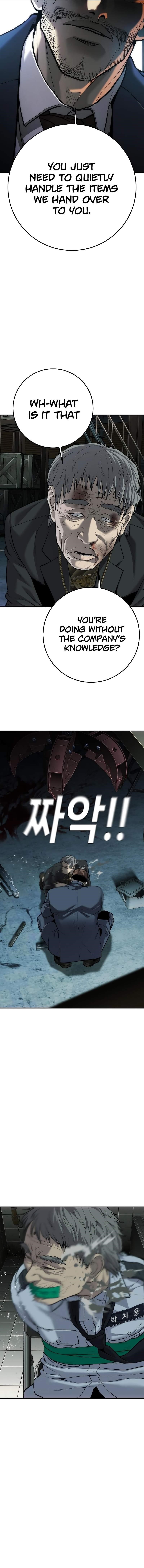 Son’s Retribution - Chapter 17 Page 21