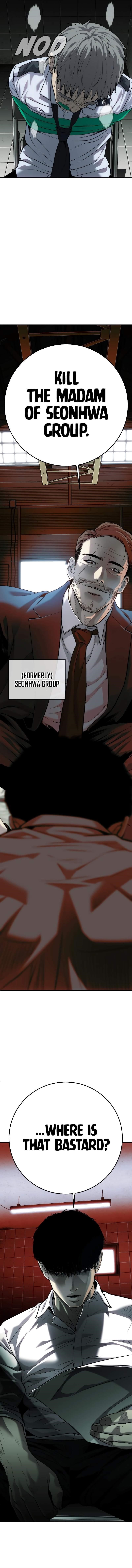 Son’s Retribution - Chapter 17 Page 23