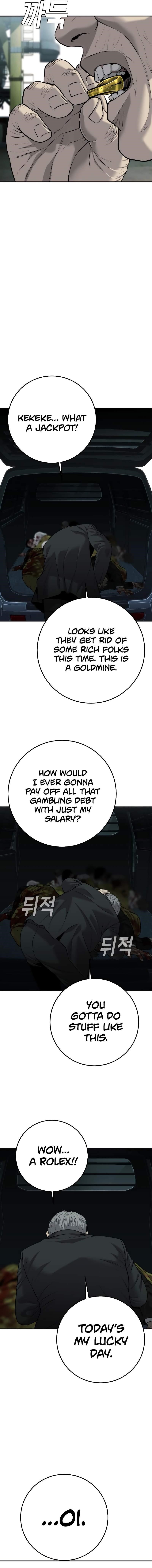 Son’s Retribution - Chapter 17 Page 8