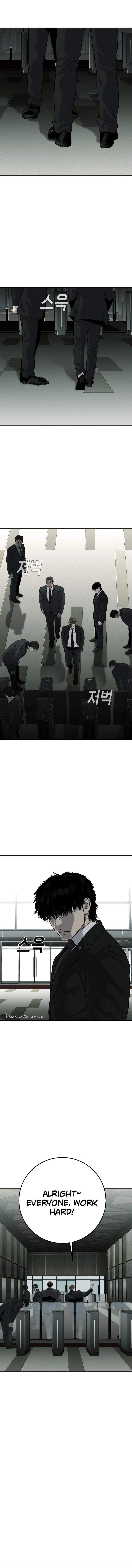 Son’s Retribution - Chapter 18 Page 11