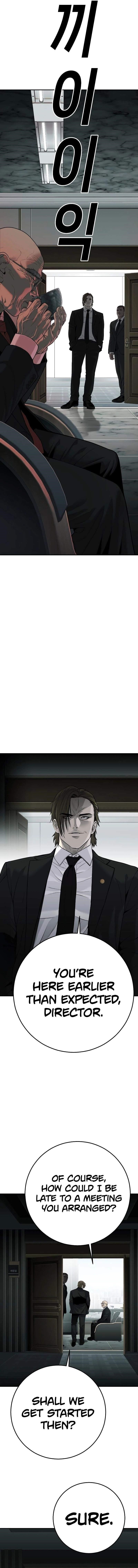 Son’s Retribution - Chapter 18 Page 16