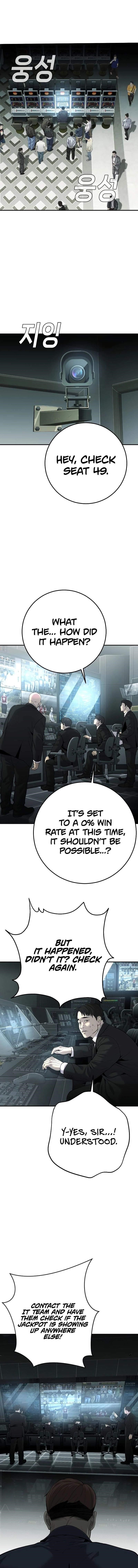 Son’s Retribution - Chapter 18 Page 19