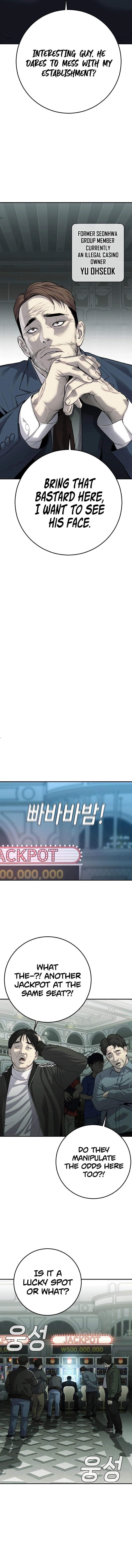 Son’s Retribution - Chapter 18 Page 20