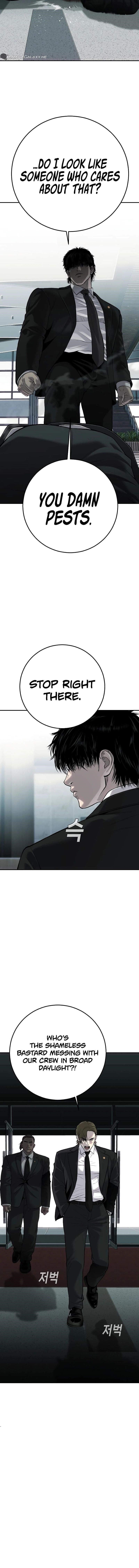 Son’s Retribution - Chapter 18 Page 5