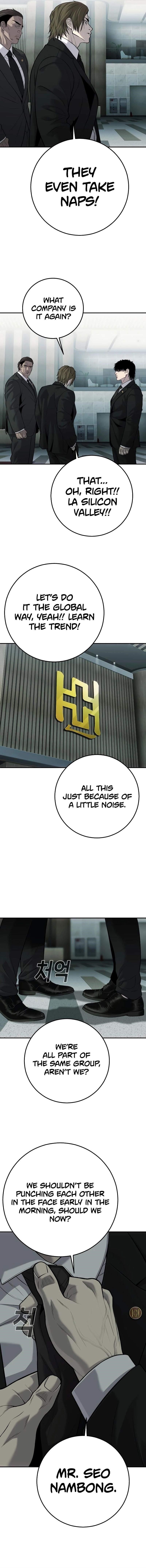 Son’s Retribution - Chapter 18 Page 7