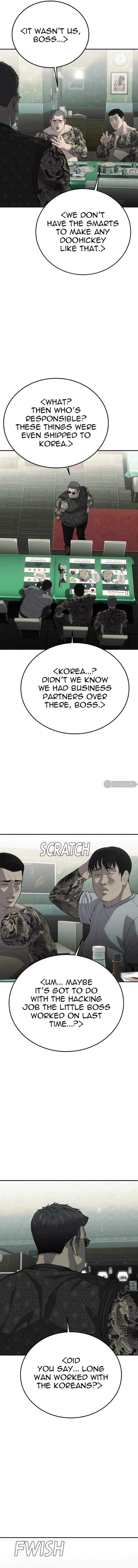 Son’s Retribution - Chapter 21 Page 19