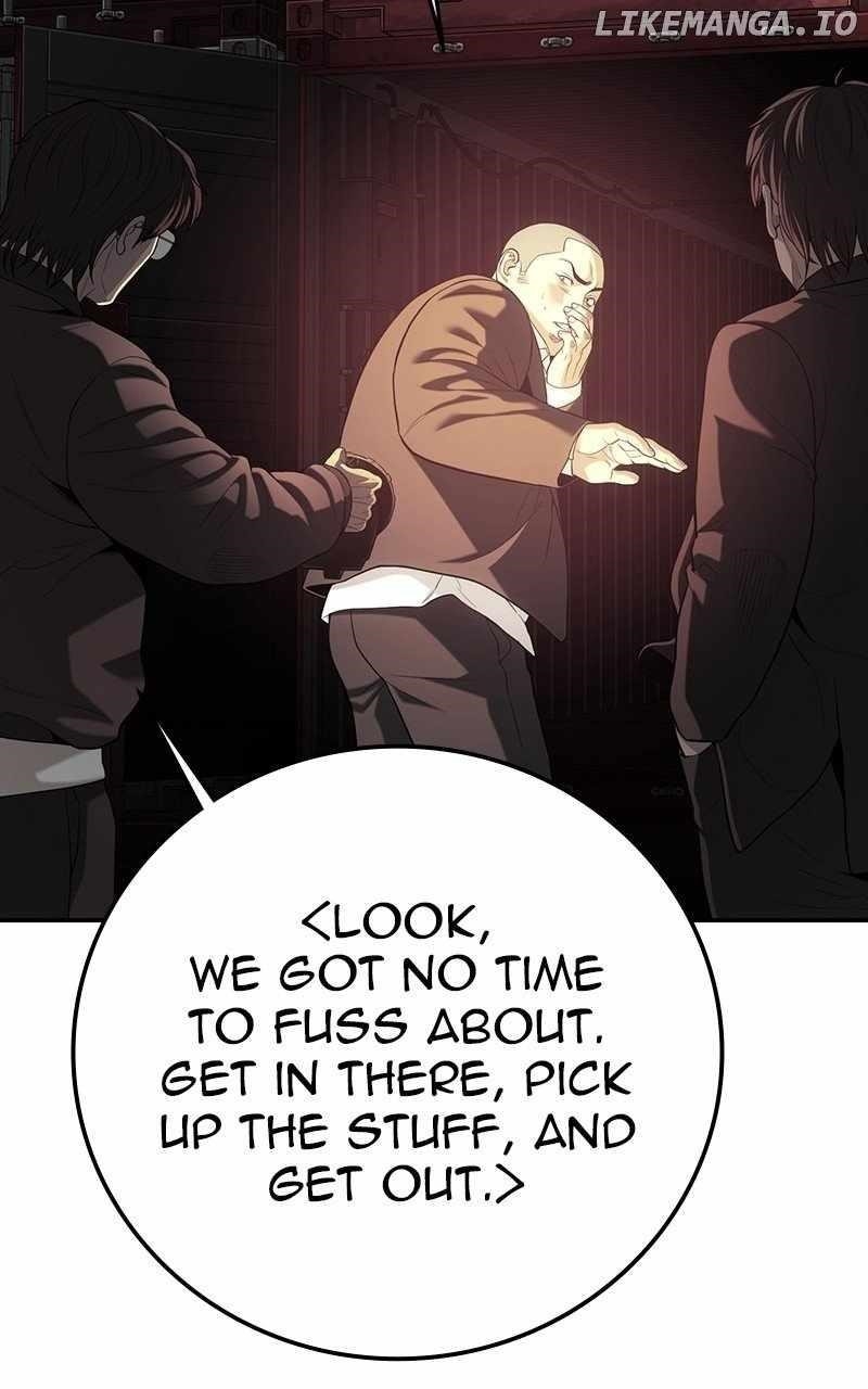 Son’s Retribution - Chapter 22 Page 17