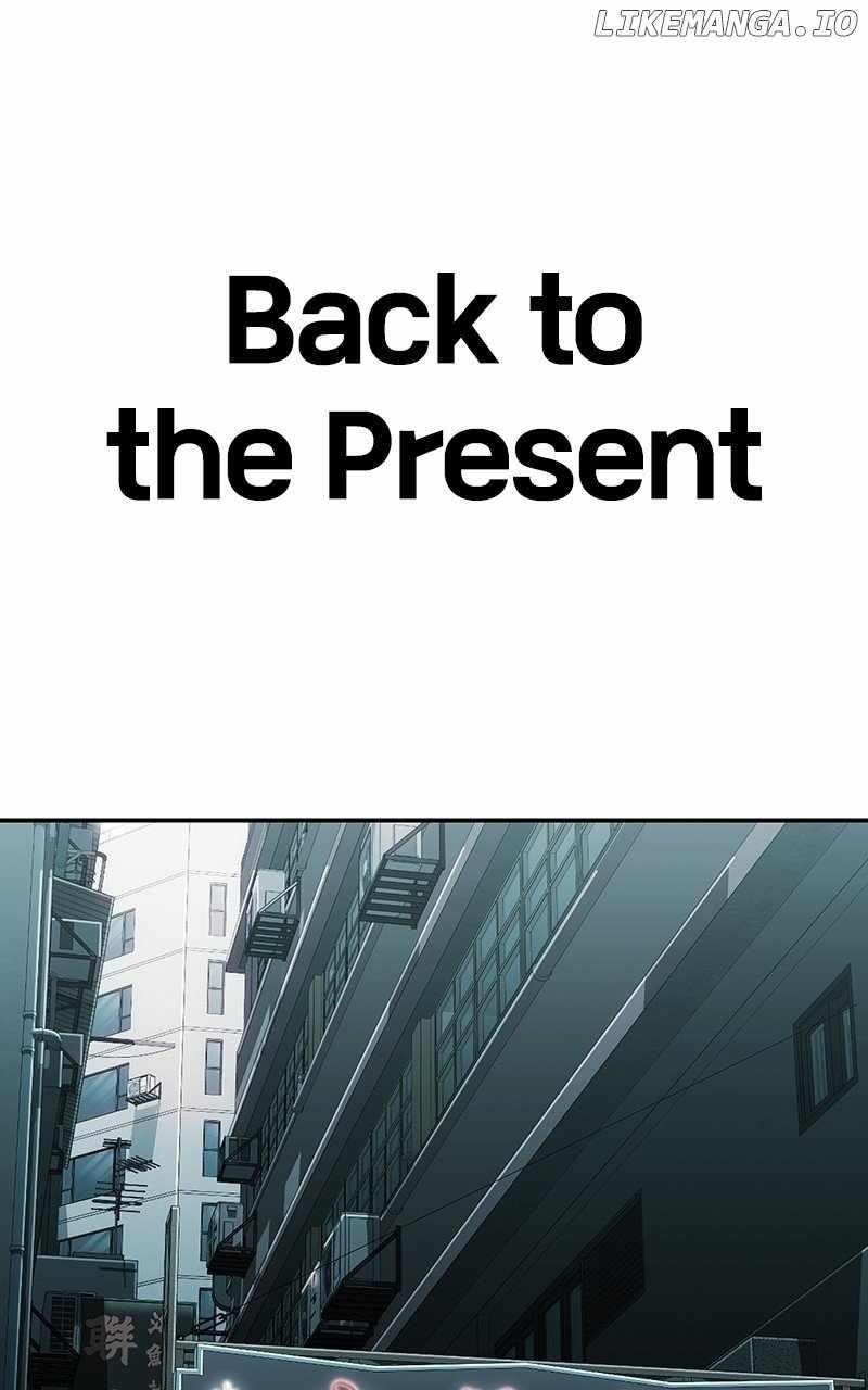 Son’s Retribution - Chapter 22 Page 52