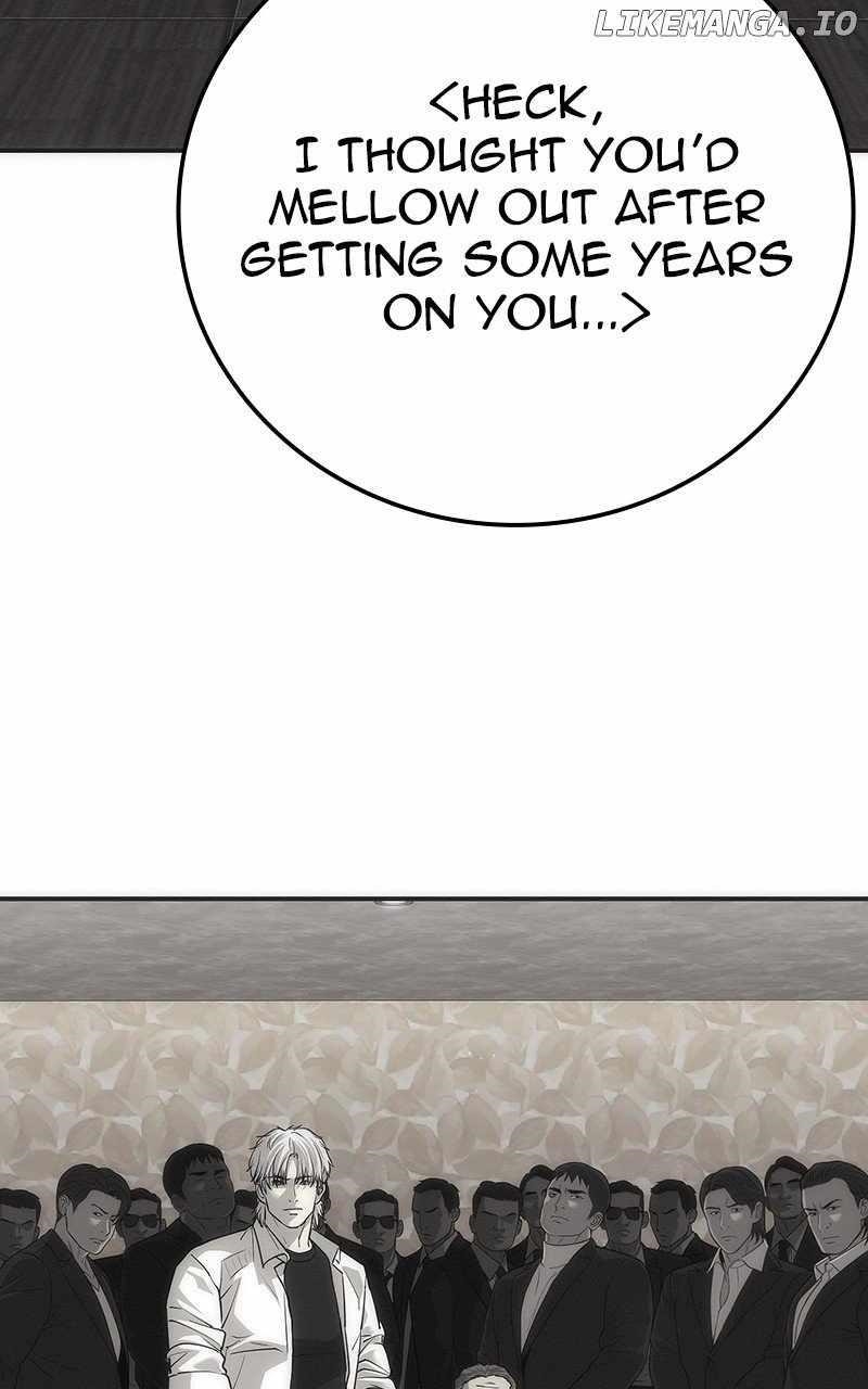 Son’s Retribution - Chapter 22 Page 84