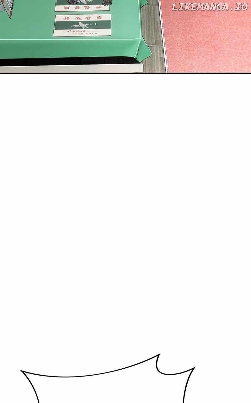 Son’s Retribution - Chapter 22 Page 94