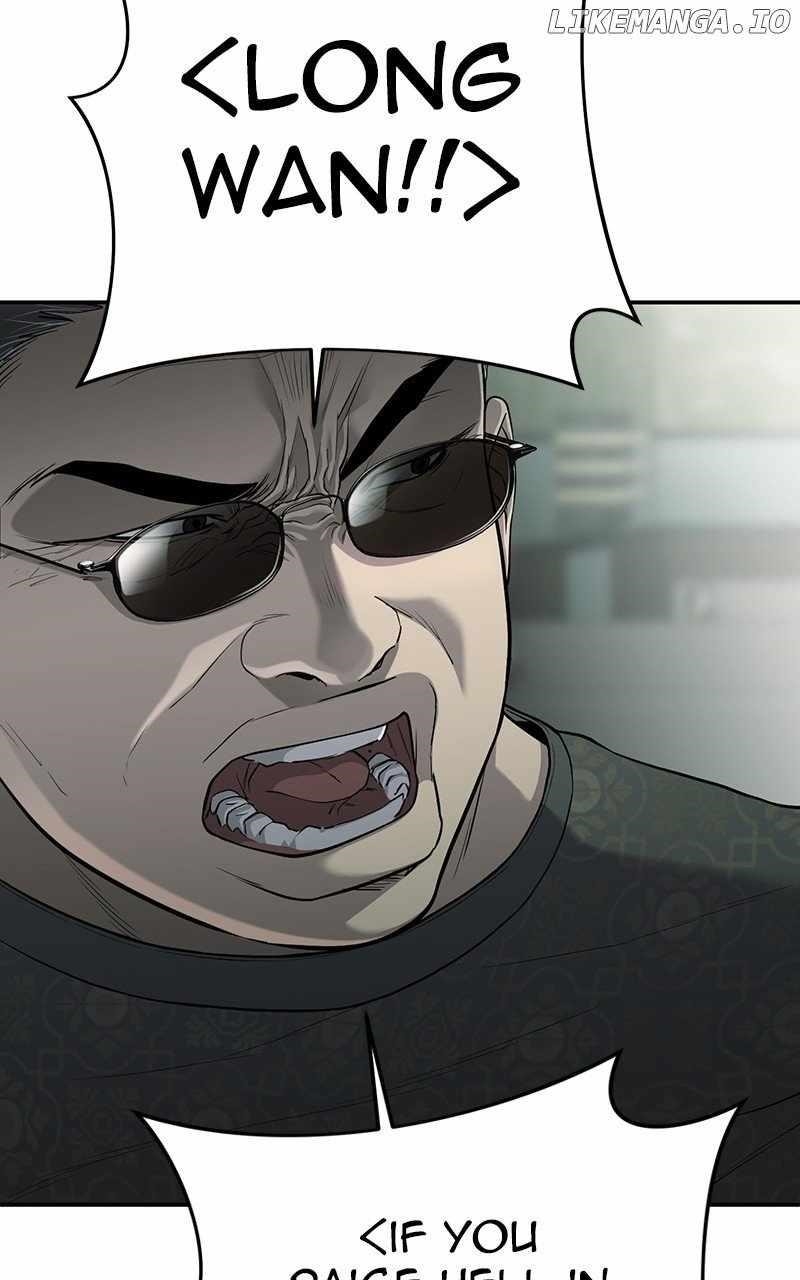 Son’s Retribution - Chapter 22 Page 95