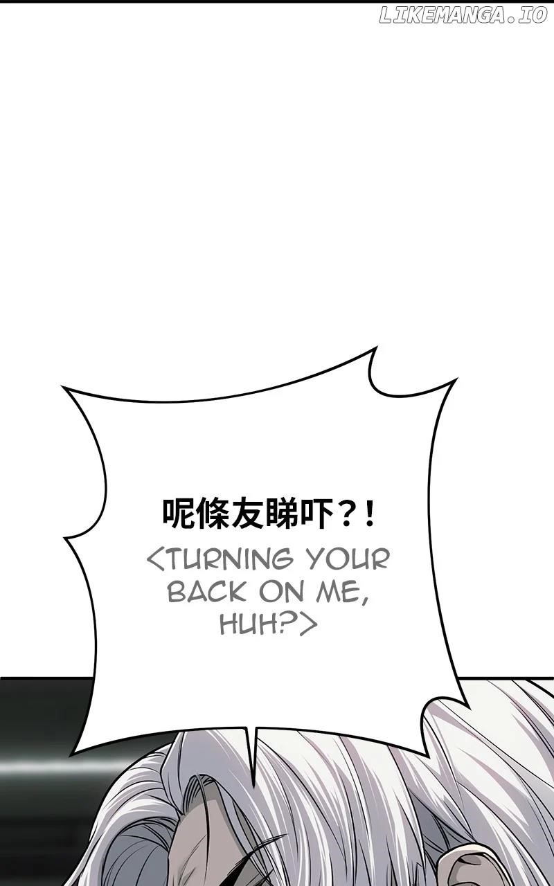 Son’s Retribution - Chapter 29 Page 167