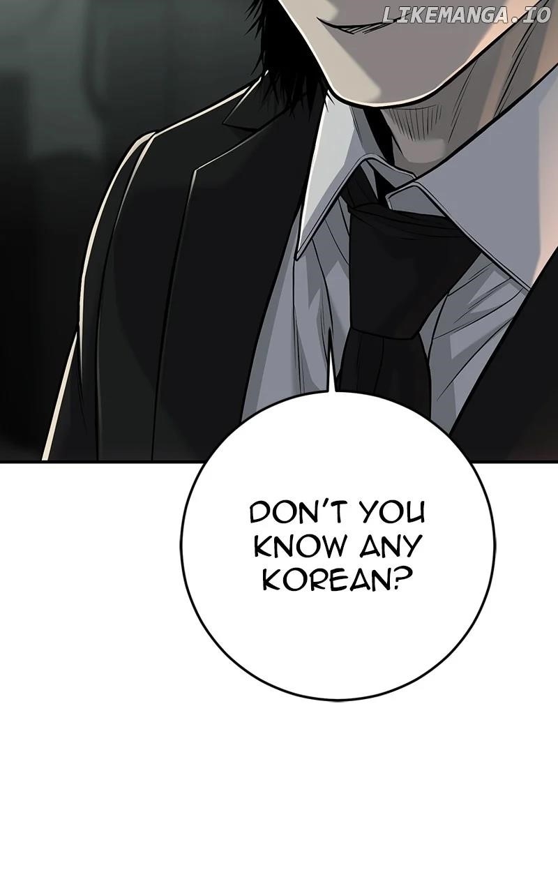 Son’s Retribution - Chapter 29 Page 8