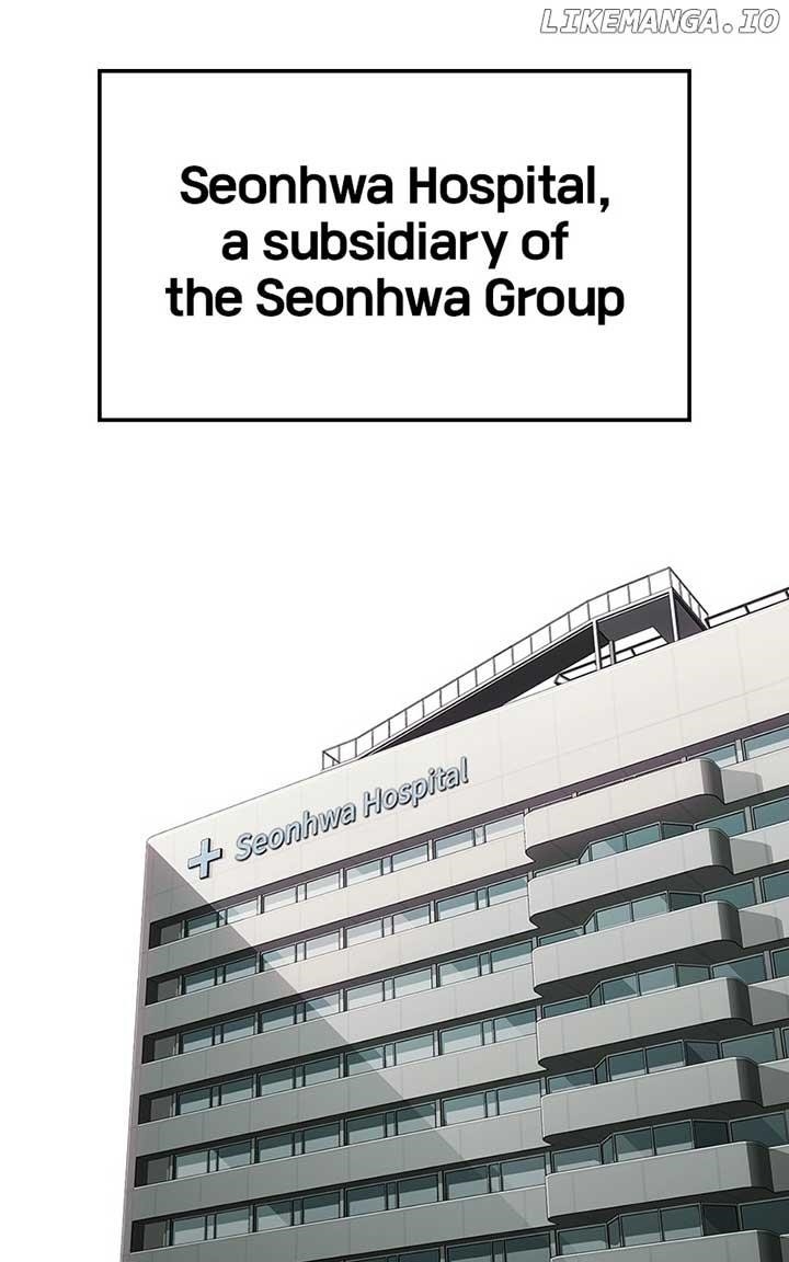 Son’s Retribution - Chapter 30 Page 7