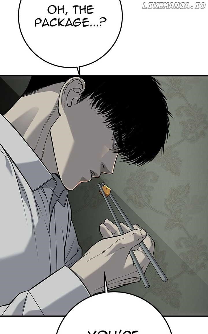 Son’s Retribution - Chapter 30 Page 87