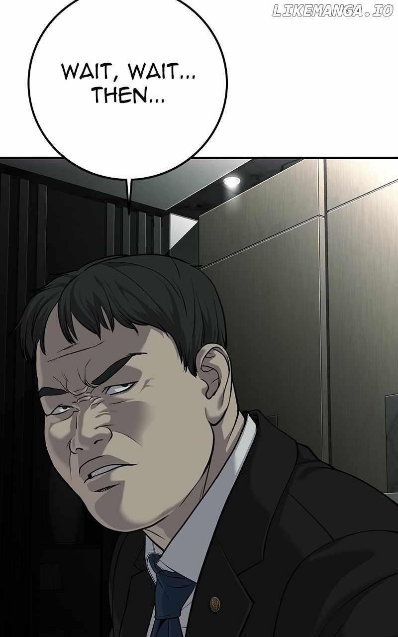 Son’s Retribution - Chapter 31 Page 81