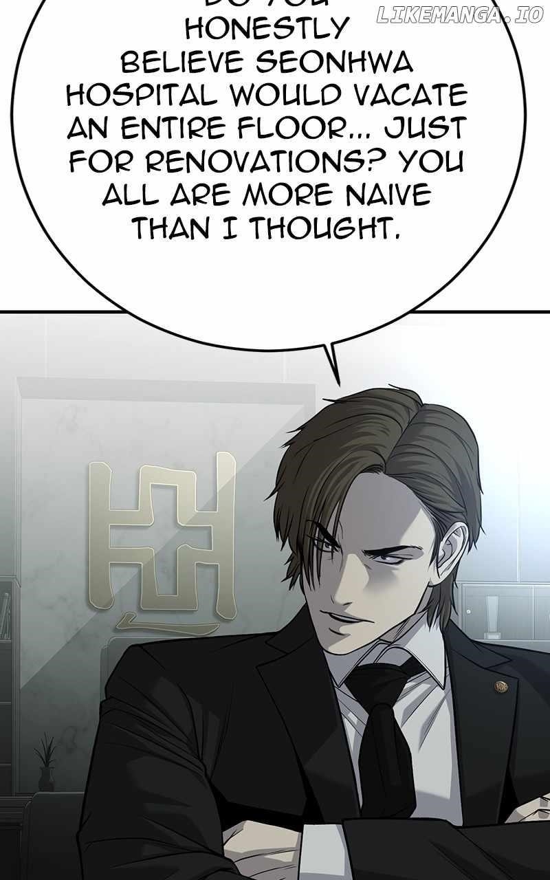 Son’s Retribution - Chapter 31 Page 83