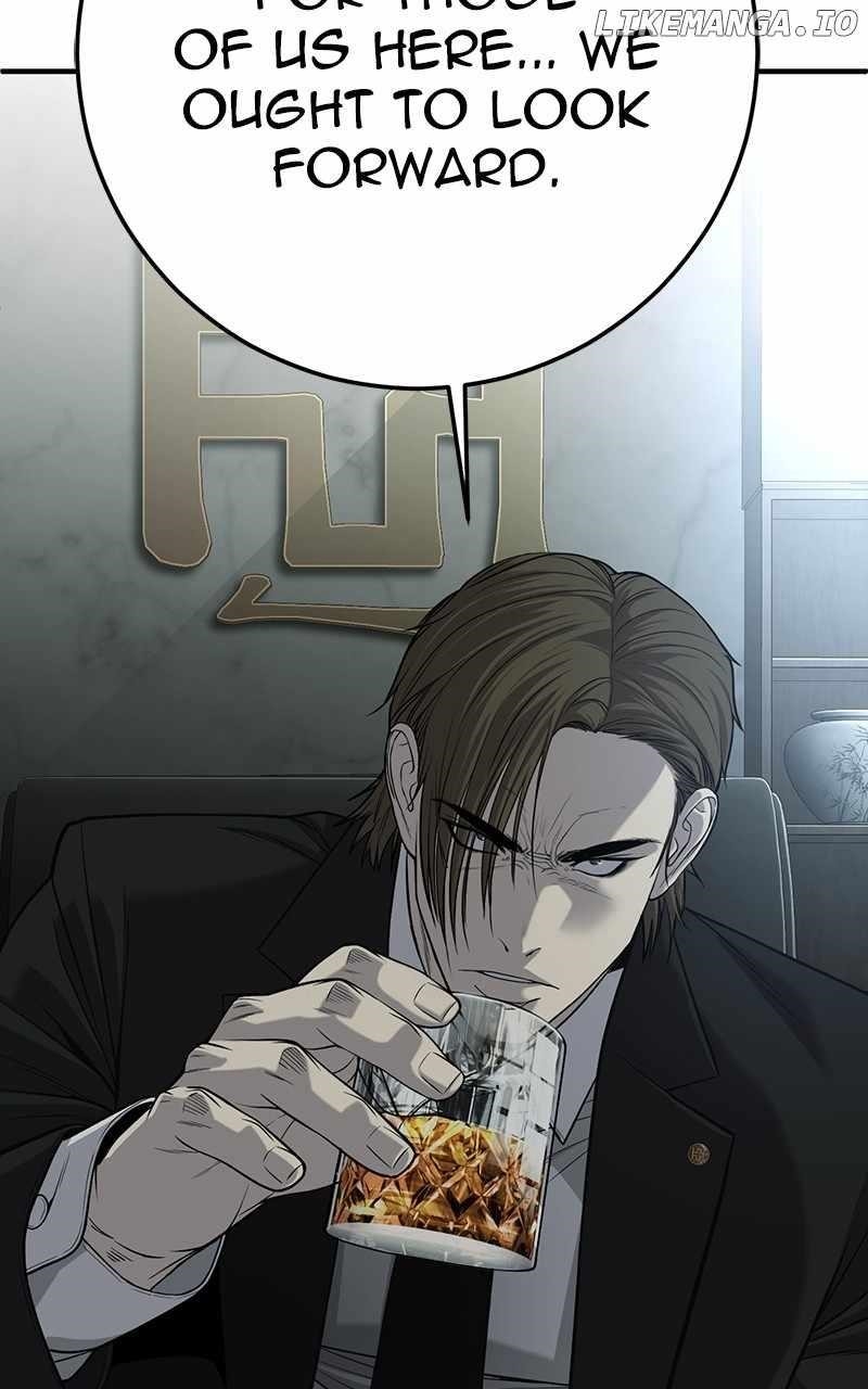 Son’s Retribution - Chapter 31 Page 91