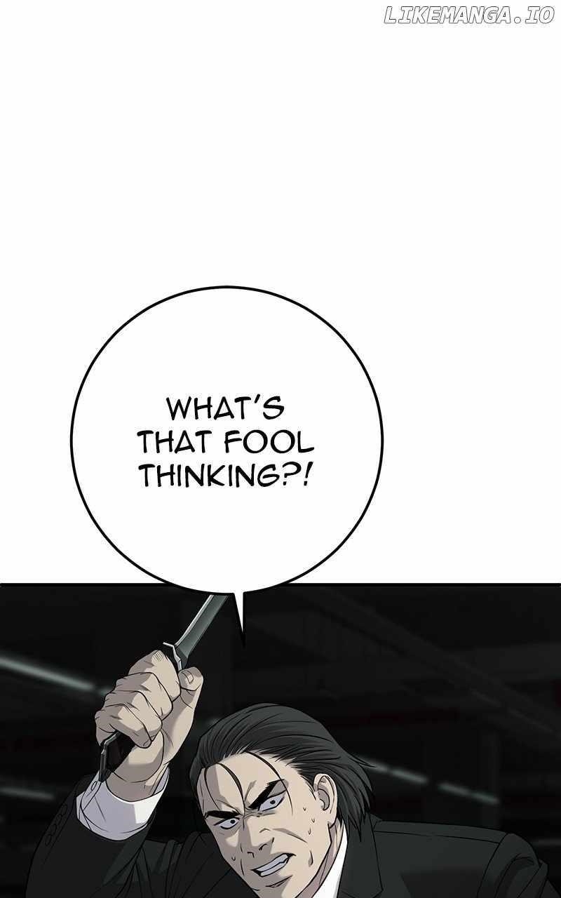 Son’s Retribution - Chapter 32 Page 114