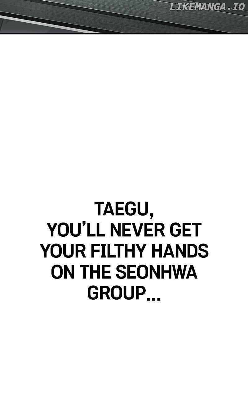 Son’s Retribution - Chapter 32 Page 20