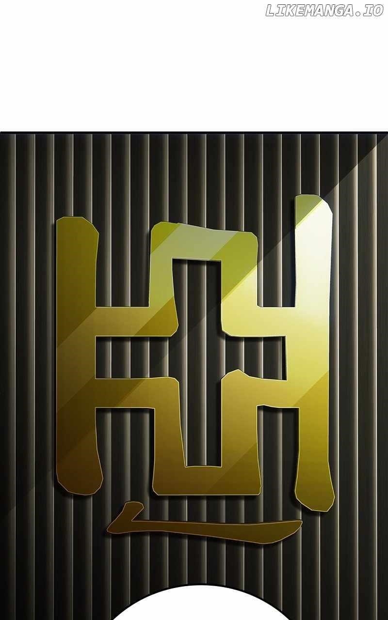 Son’s Retribution - Chapter 32 Page 228