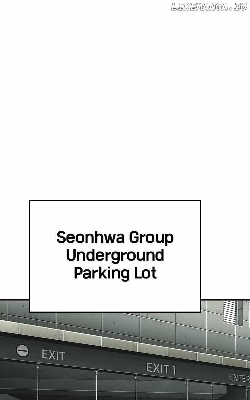 Son’s Retribution - Chapter 32 Page 26