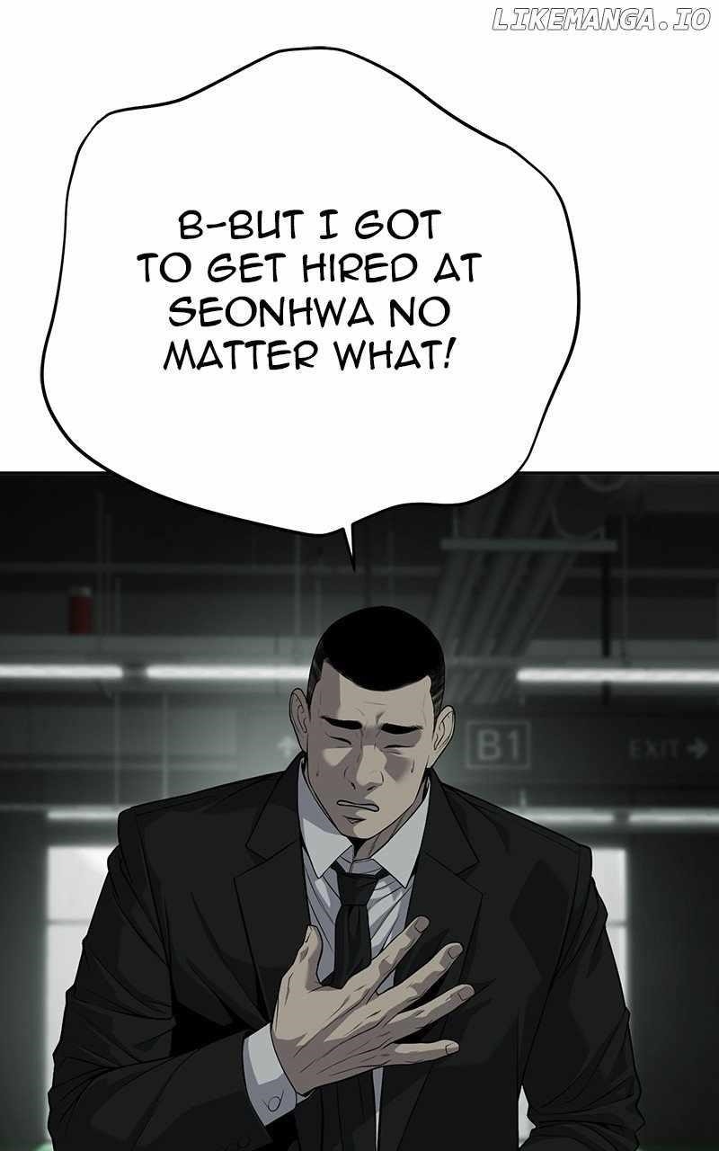 Son’s Retribution - Chapter 32 Page 79