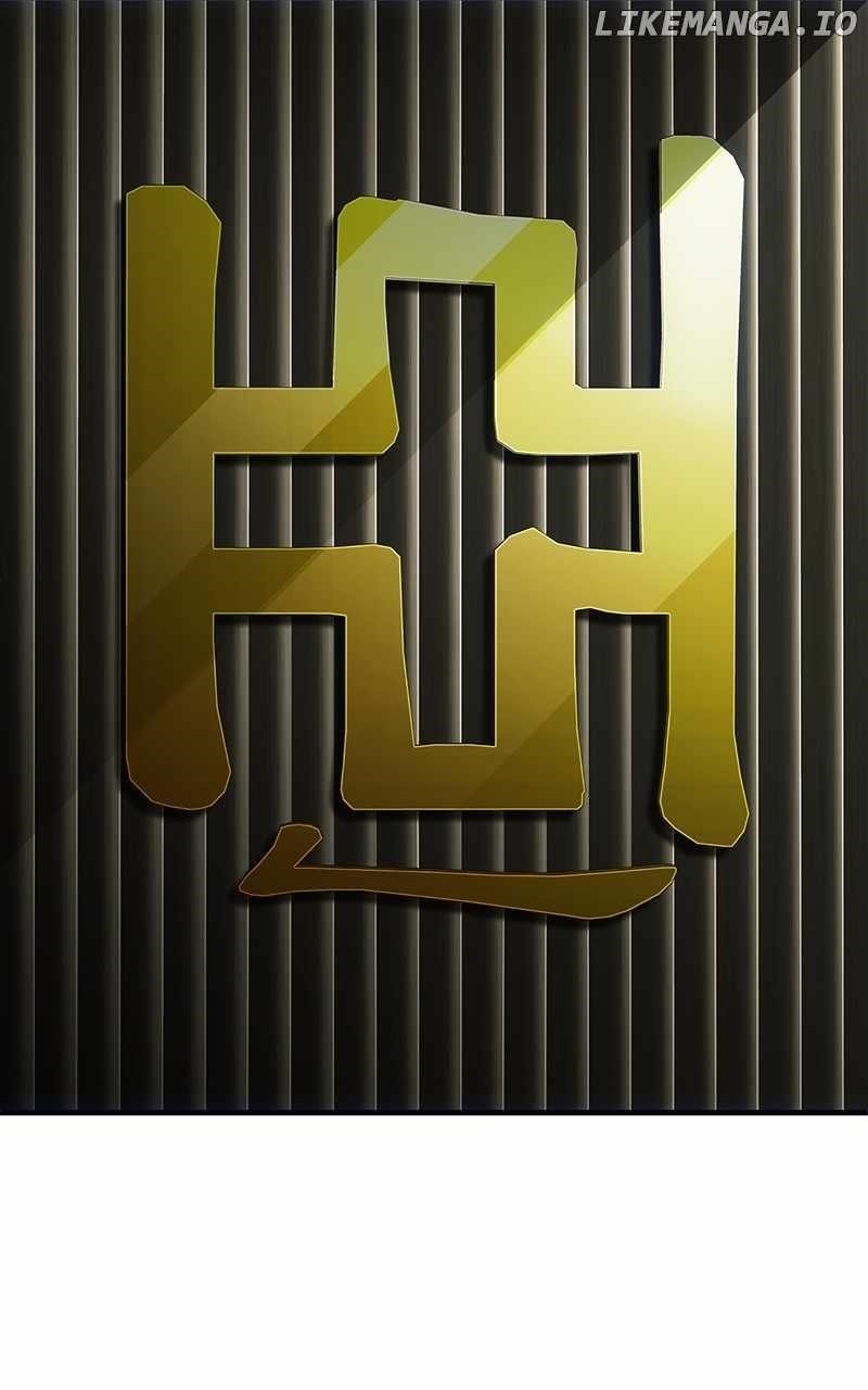 Son’s Retribution - Chapter 33 Page 1