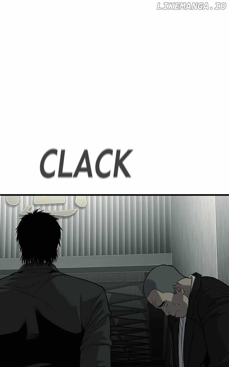 Son’s Retribution - Chapter 33 Page 81