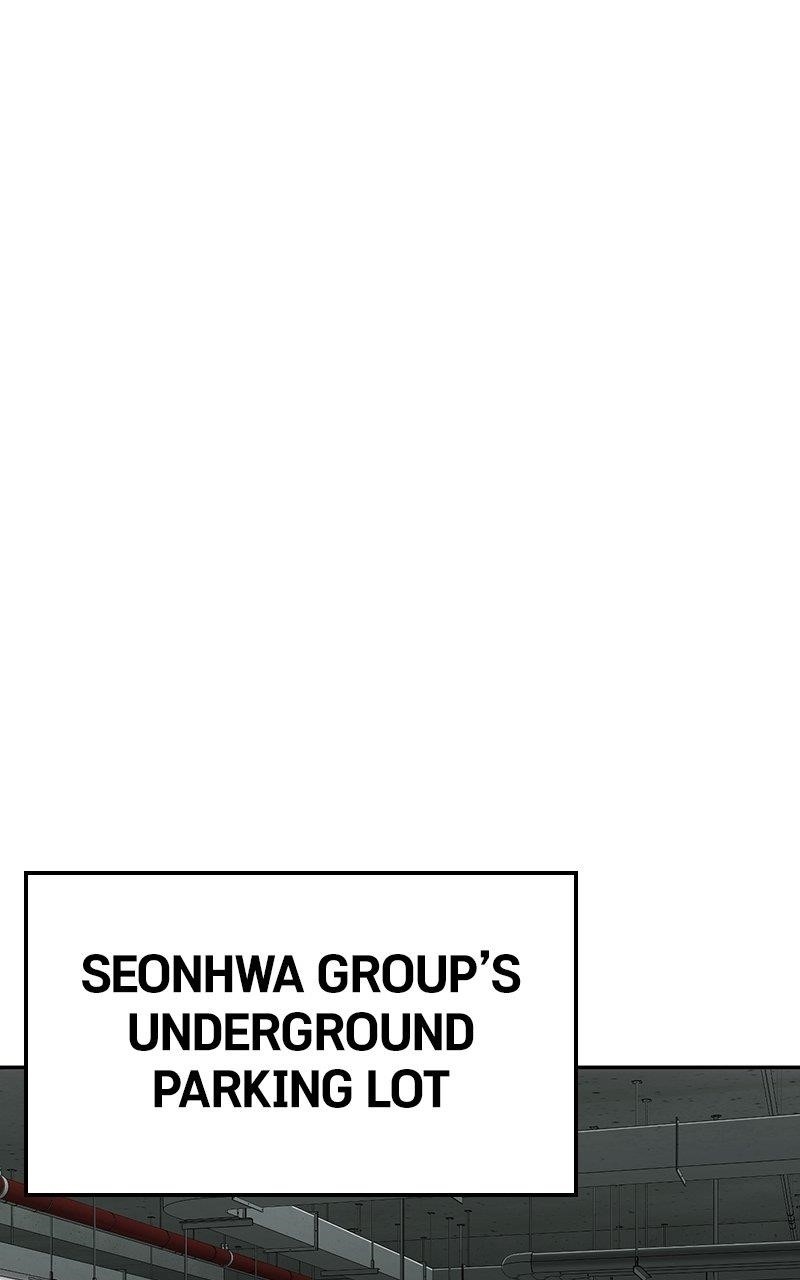 Son’s Retribution - Chapter 34 Page 10