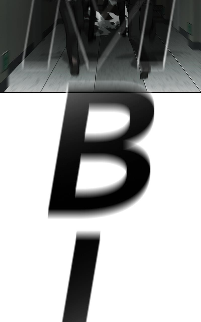 Son’s Retribution - Chapter 35 Page 149