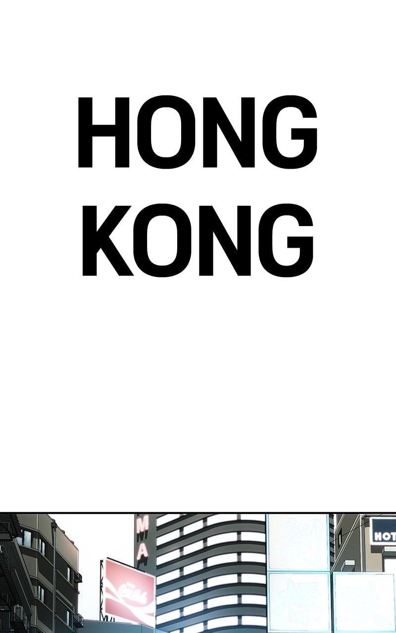 Son’s Retribution - Chapter 35 Page 163