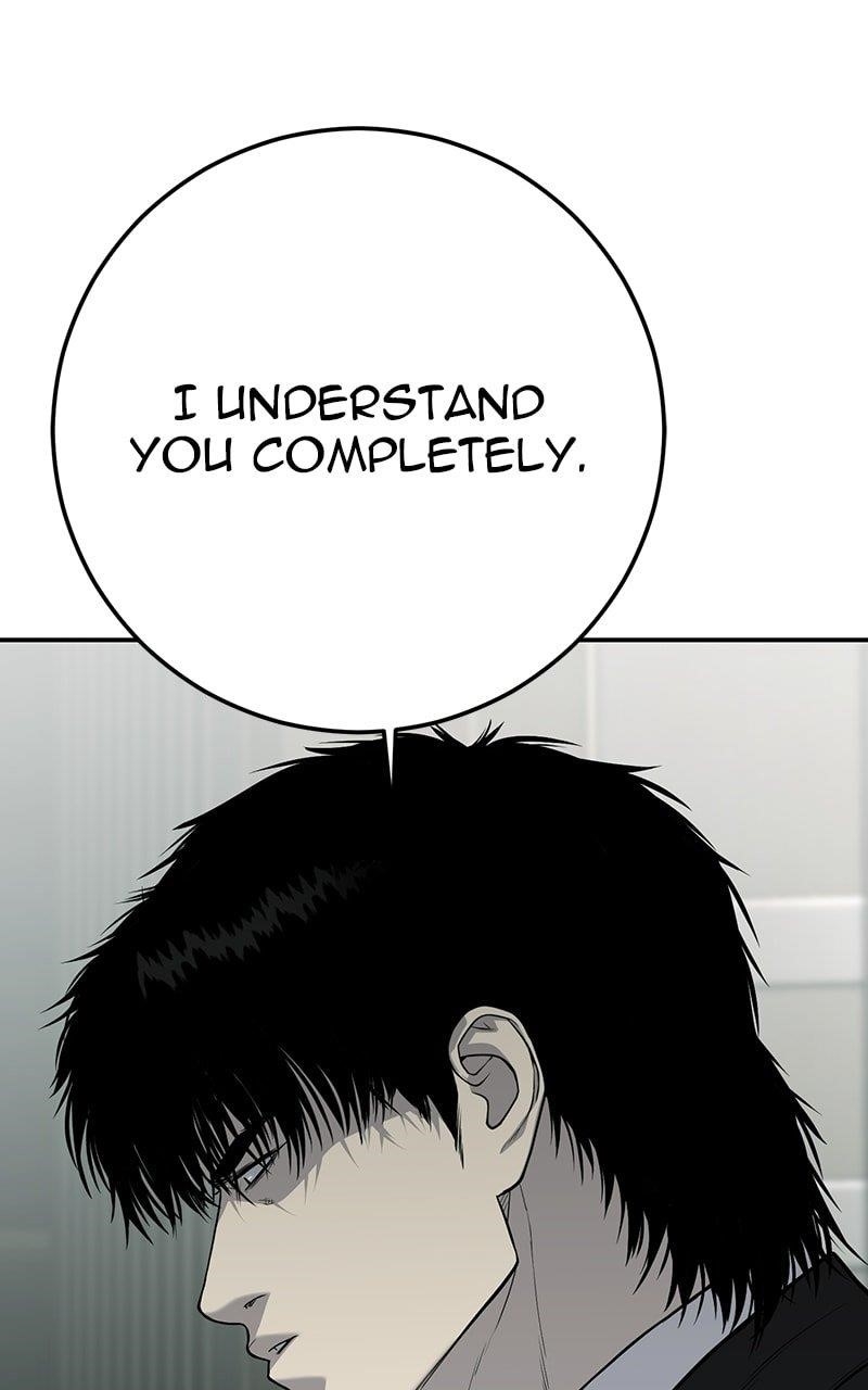 Son’s Retribution - Chapter 35 Page 24