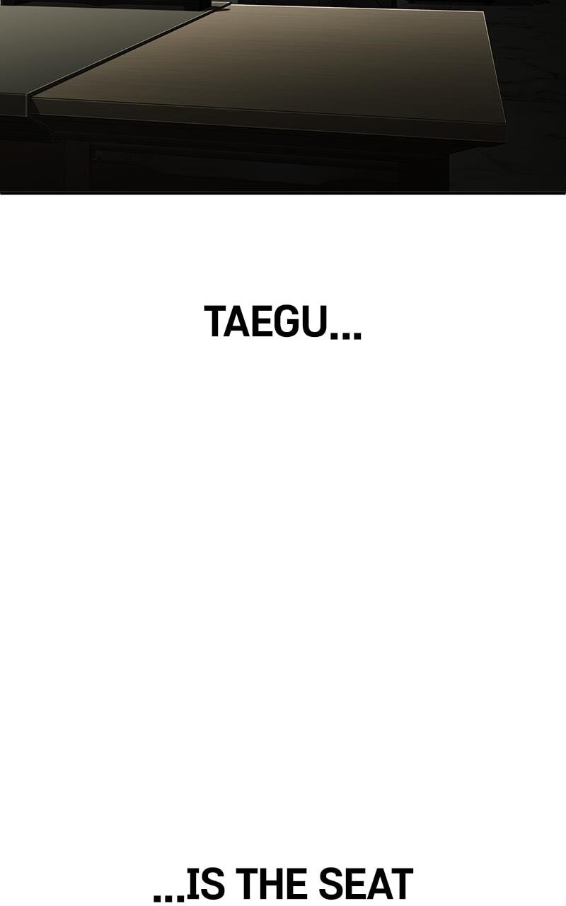 Son’s Retribution - Chapter 35 Page 46