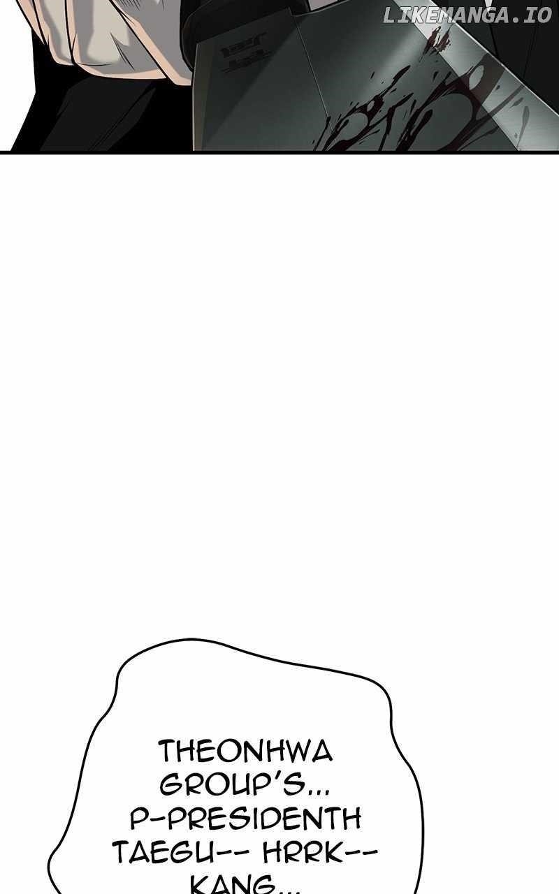 Son’s Retribution - Chapter 36 Page 214