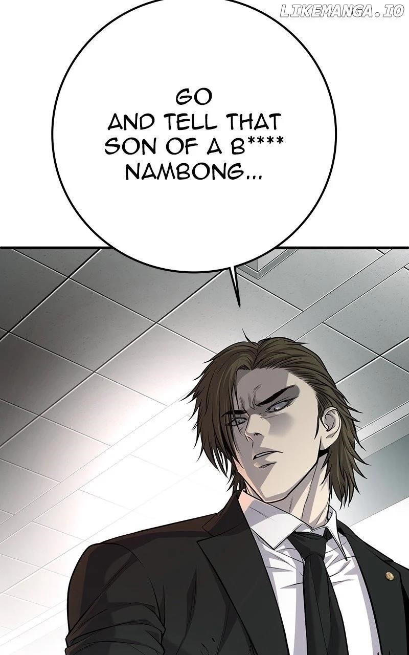 Son’s Retribution - Chapter 37 Page 112
