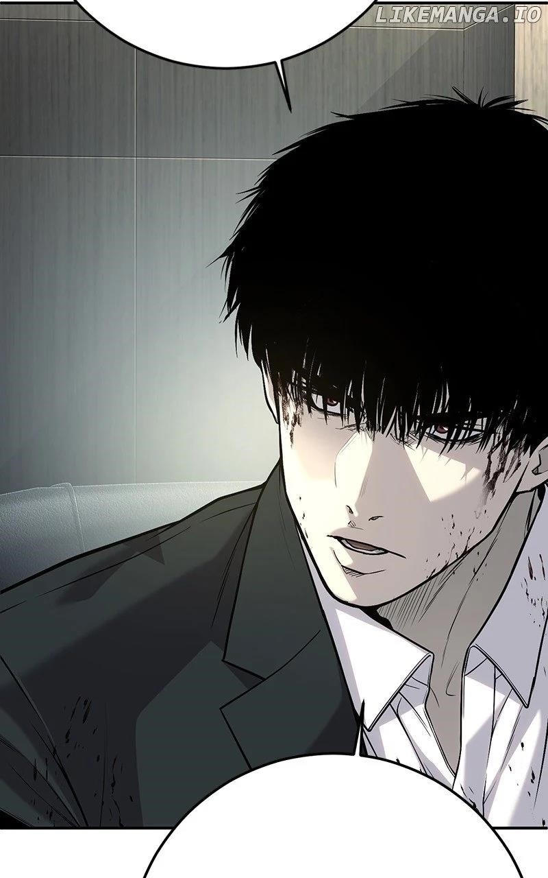 Son’s Retribution - Chapter 39 Page 50