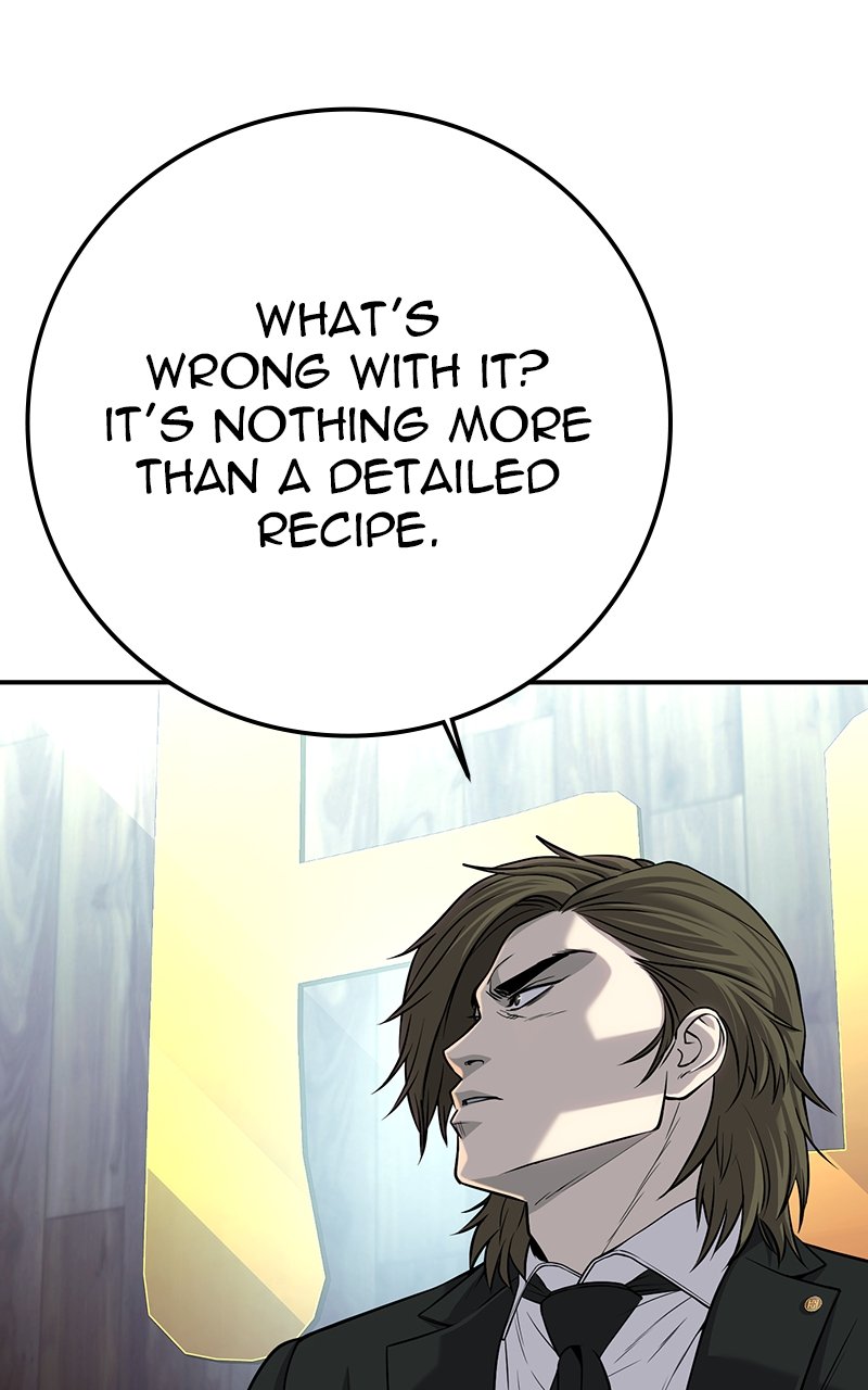 Son’s Retribution - Chapter 40 Page 132