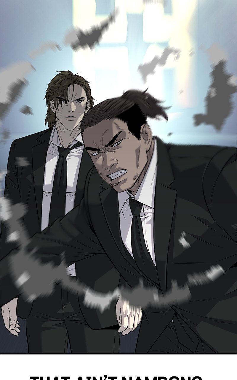 Son’s Retribution - Chapter 40 Page 226