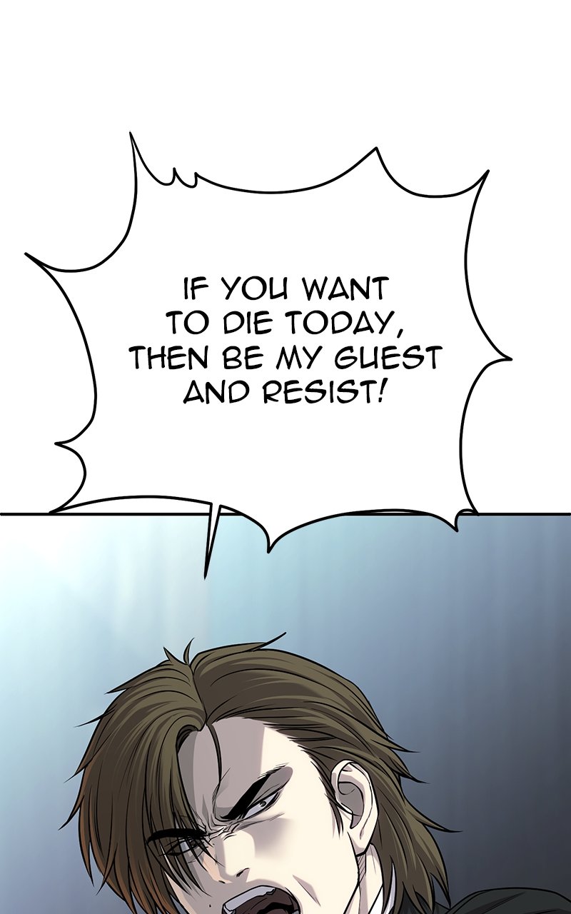 Son’s Retribution - Chapter 40 Page 89