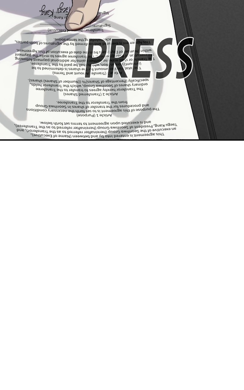 Son’s Retribution - Chapter 40 Page 94