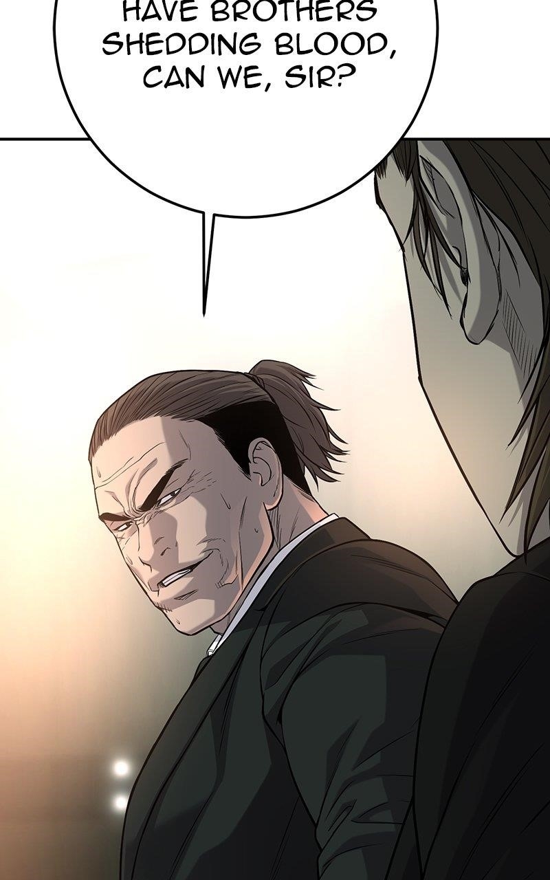 Son’s Retribution - Chapter 41 Page 111