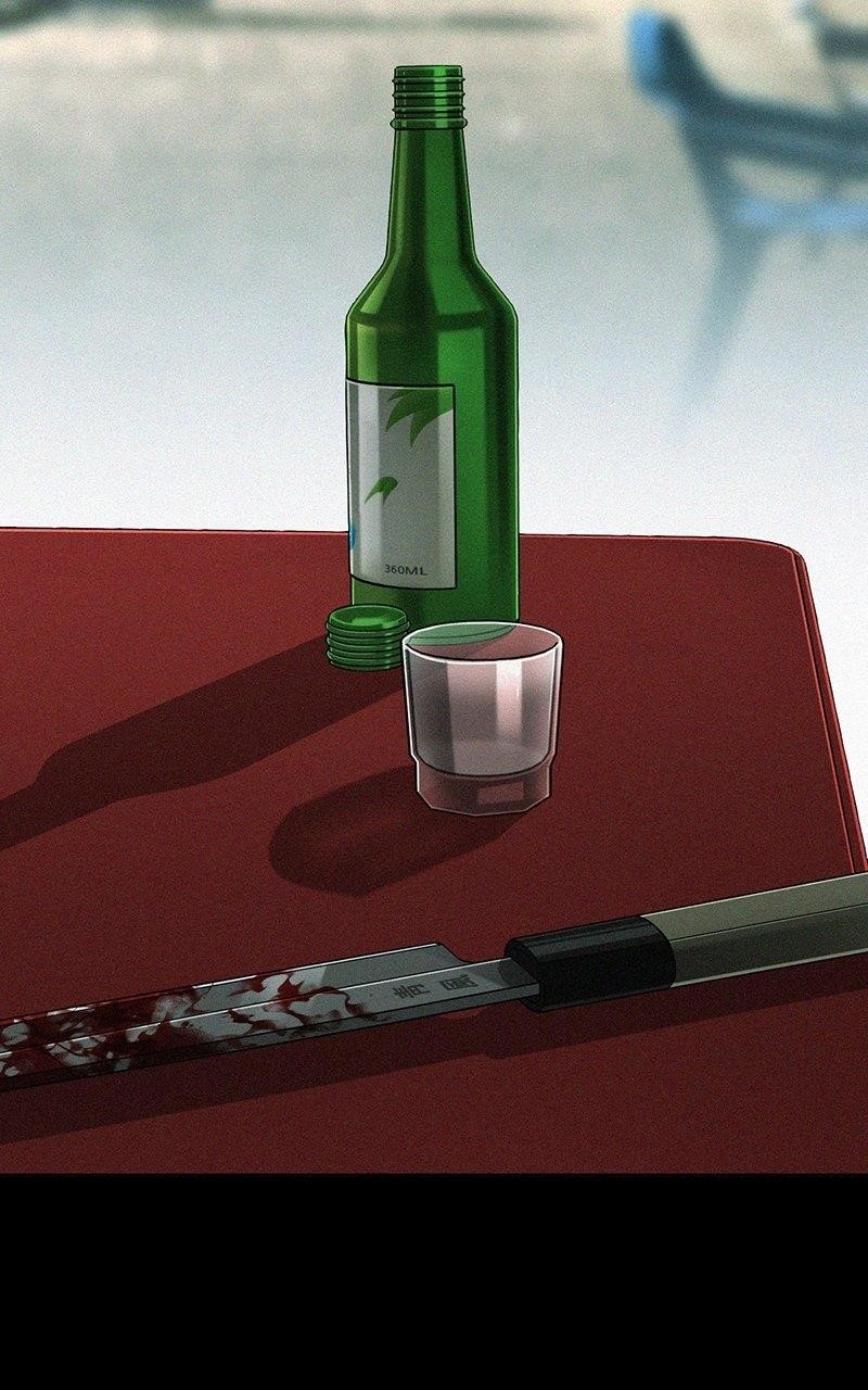 Son’s Retribution - Chapter 41 Page 131