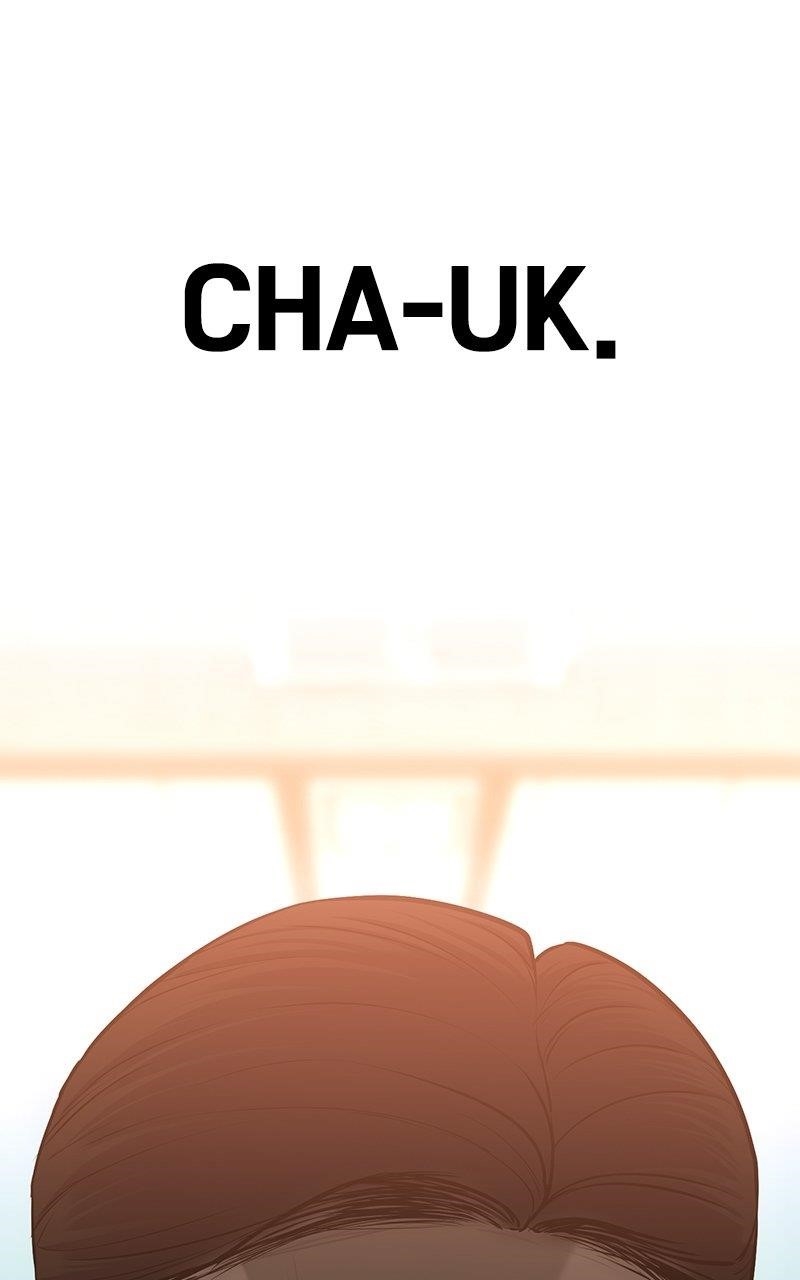 Son’s Retribution - Chapter 41 Page 14