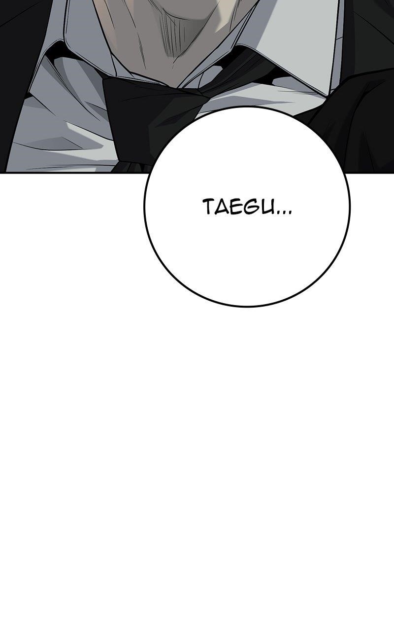 Son’s Retribution - Chapter 41 Page 27