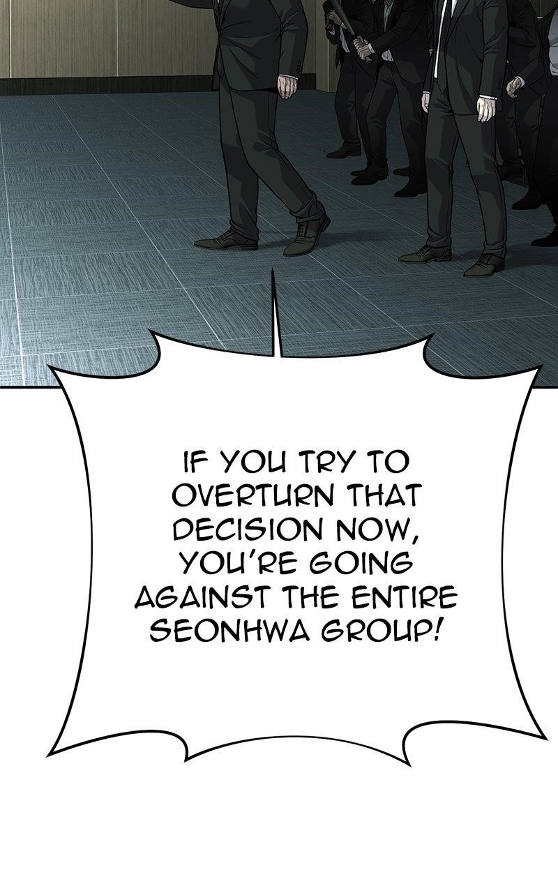 Son’s Retribution - Chapter 41 Page 48