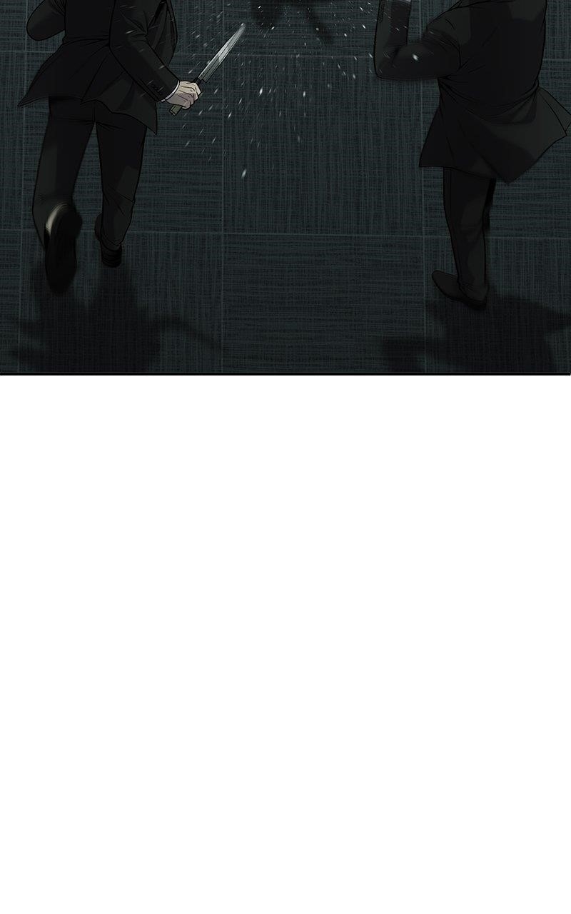 Son’s Retribution - Chapter 41 Page 75