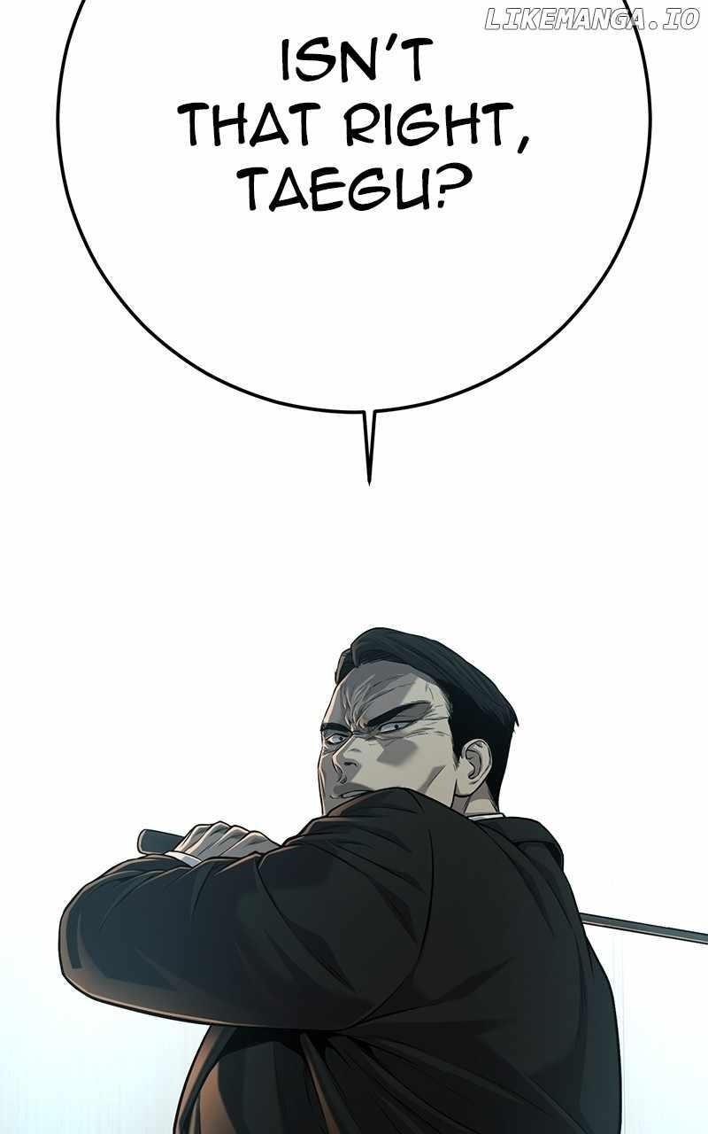 Son’s Retribution - Chapter 42 Page 14
