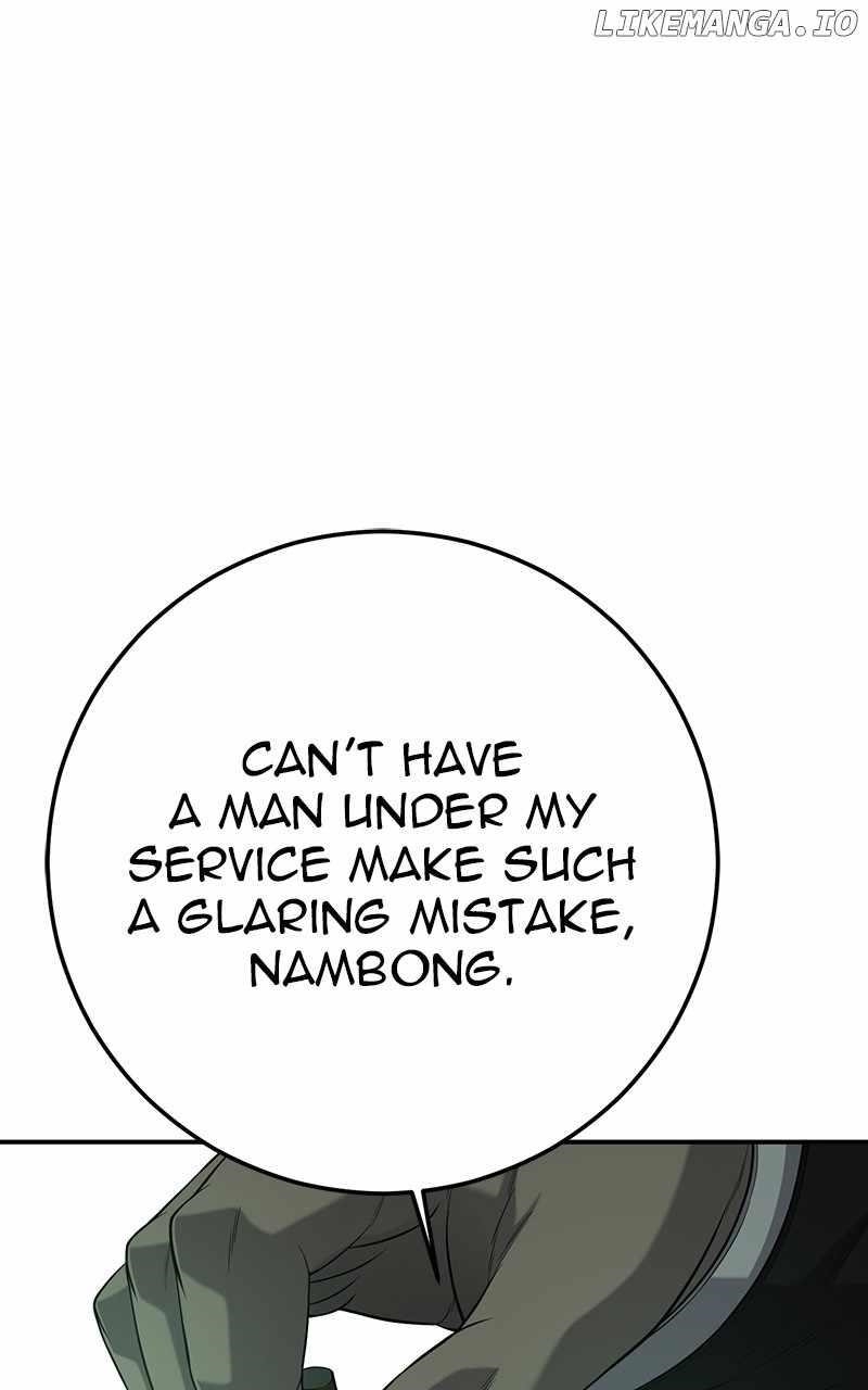 Son’s Retribution - Chapter 42 Page 208